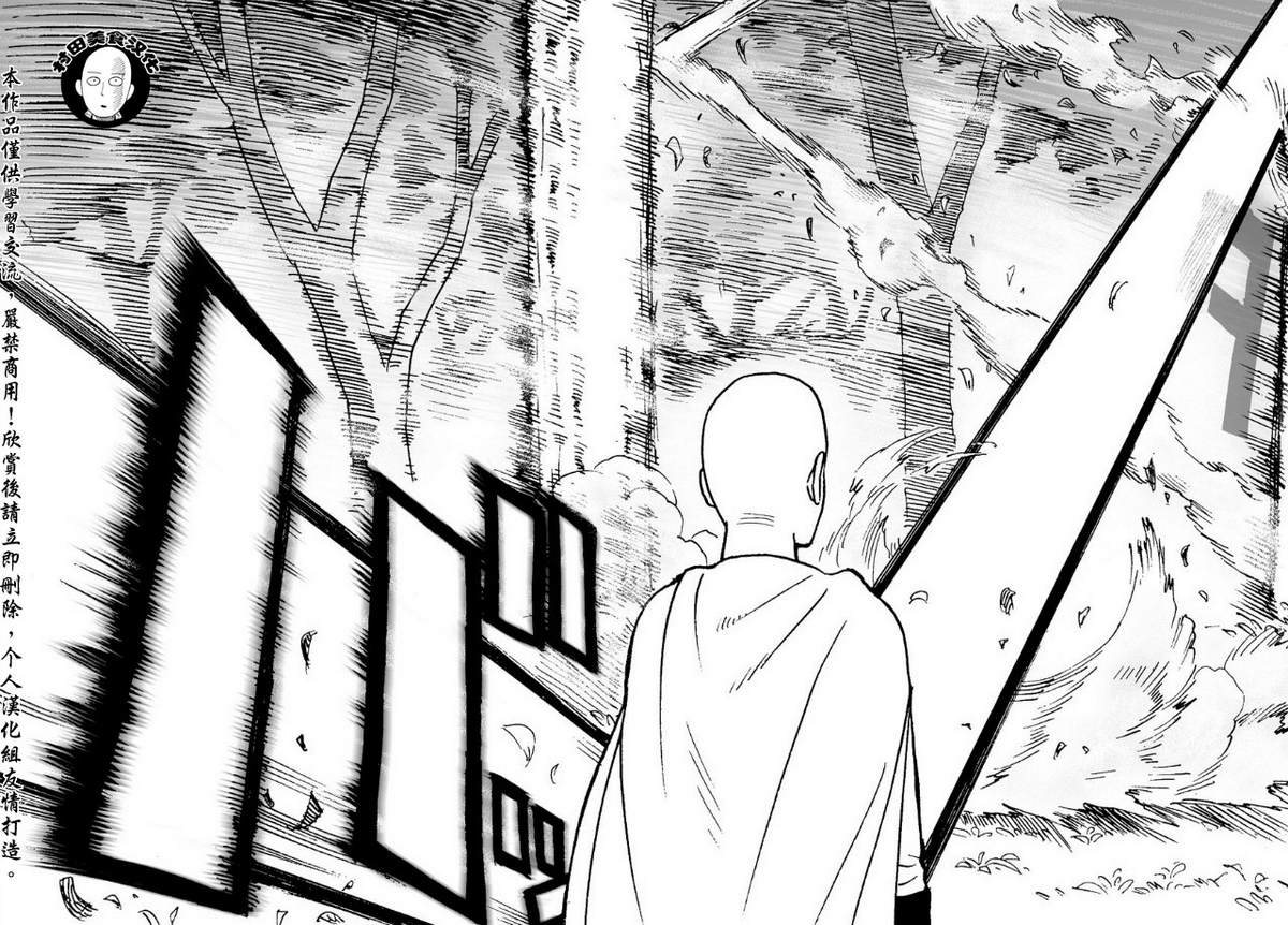 第15话爱好和工作4