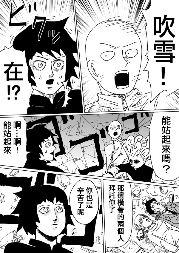 原作版1024