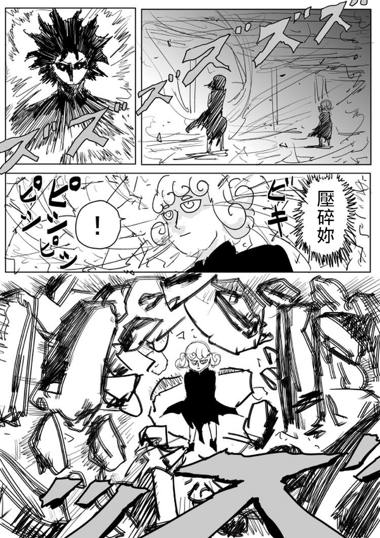 原作版100(1)3