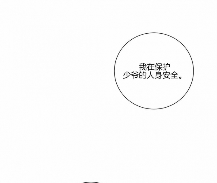 第44话0