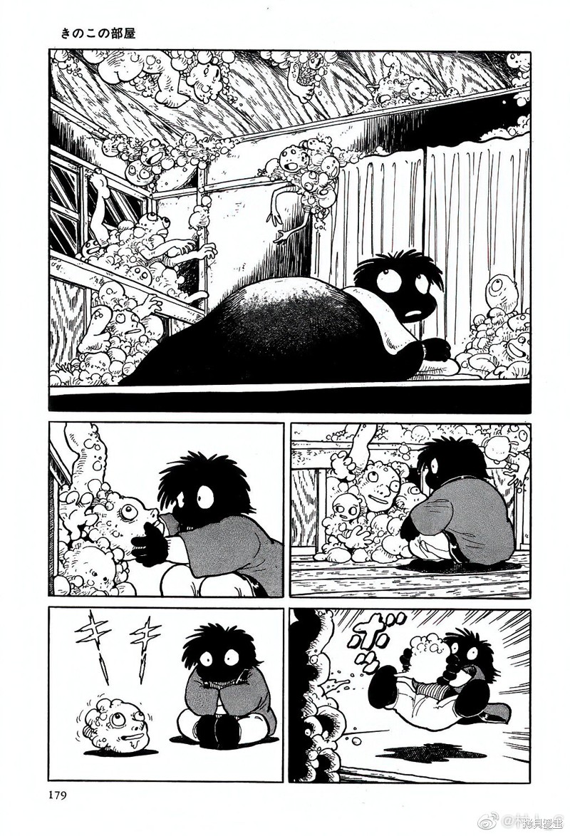 第25话2