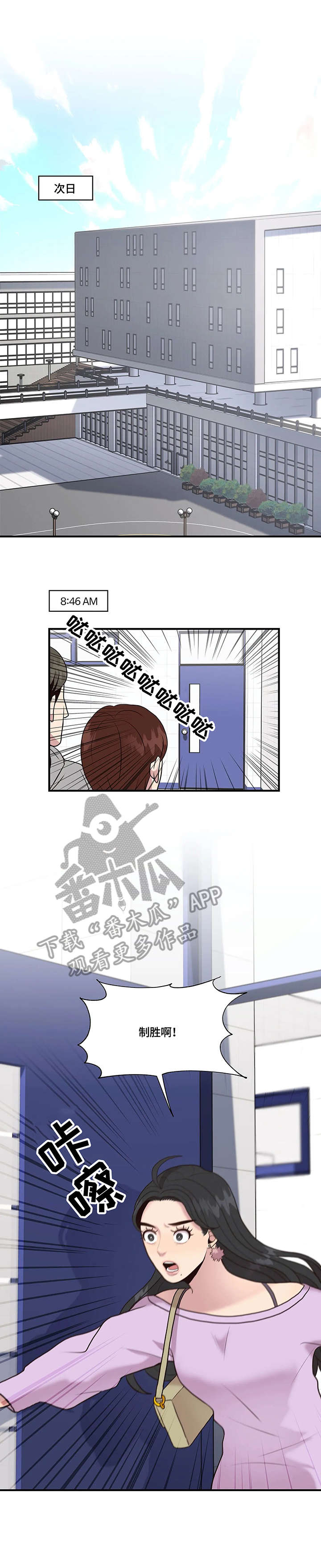 第17章：懂什么0