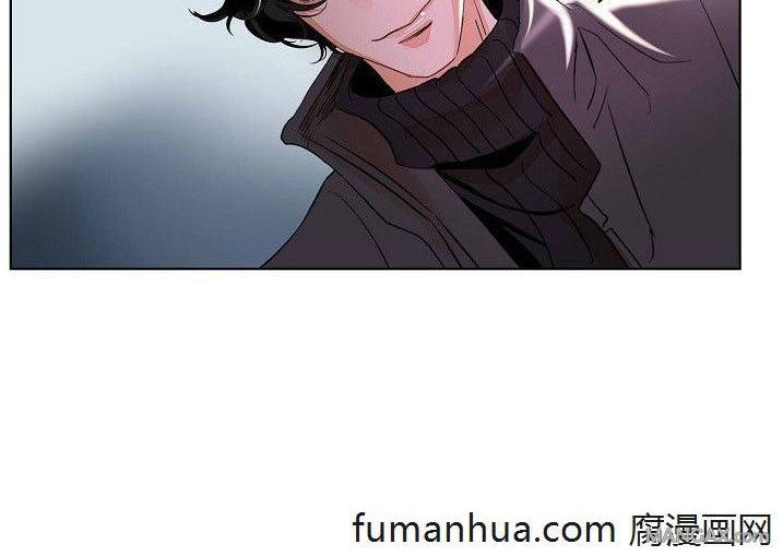 fallingutara免费听漫画,第21话4图