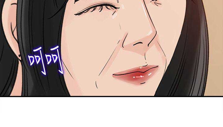 第33话1