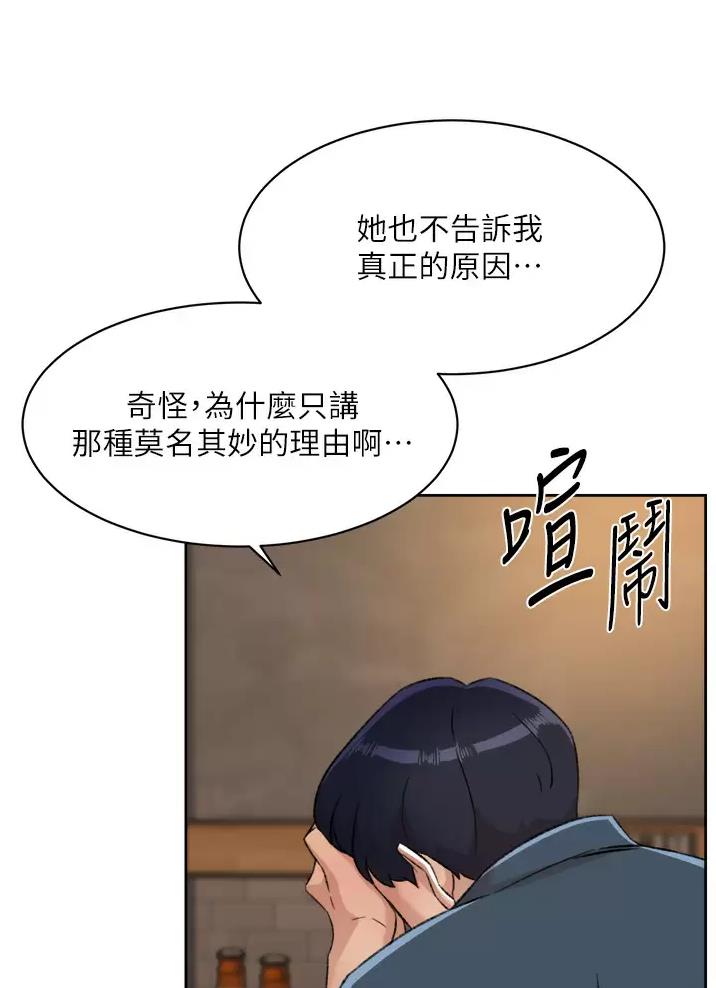 第134话1