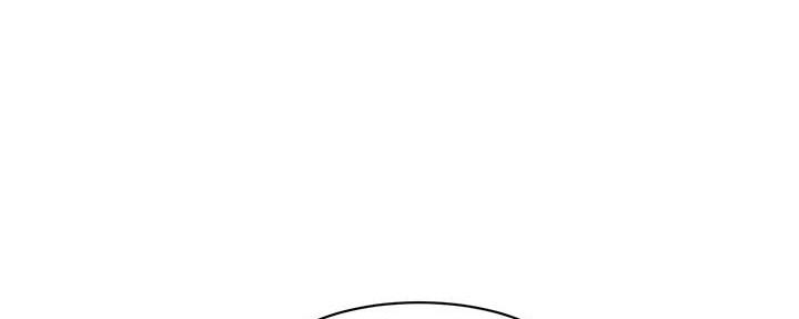 好友的私信漫画,第25话1图