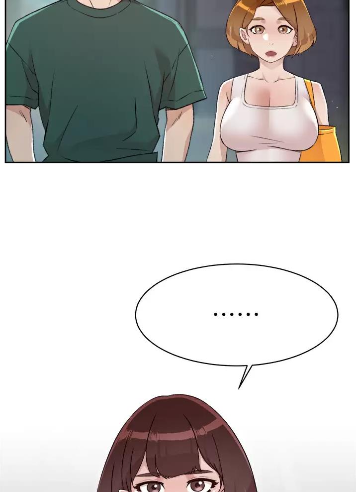 好友的私生活漫画,第127话5图