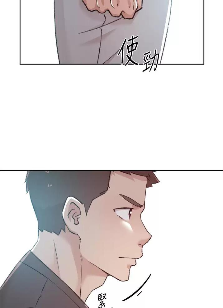 第130话1