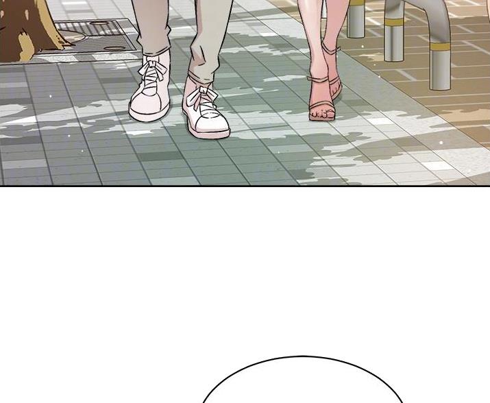 好友的私生活漫画,第111话3图