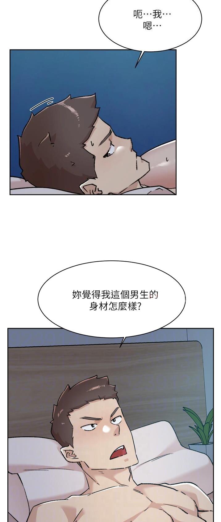 第148话2
