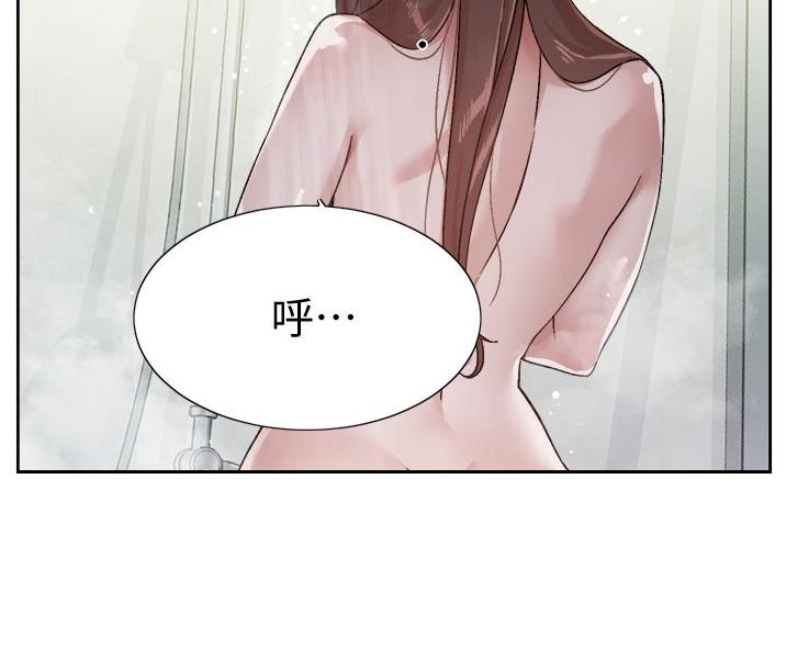 第76话4