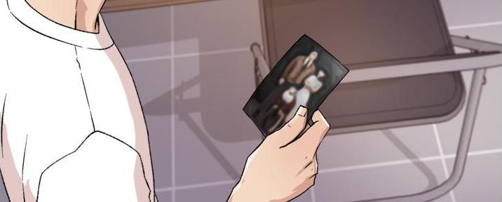 好友的私生活漫画,第33话5图