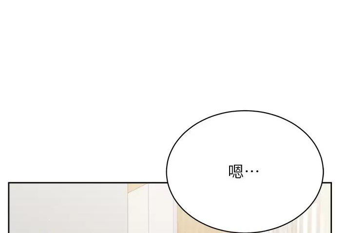 第119话0