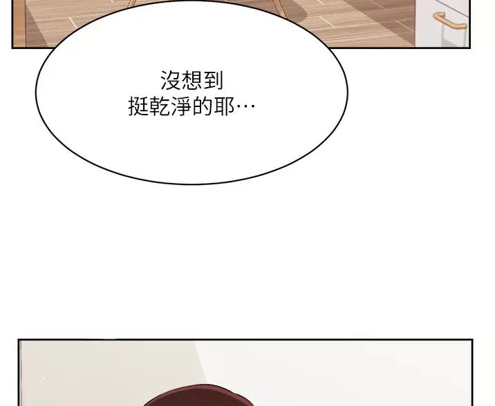 第119话2
