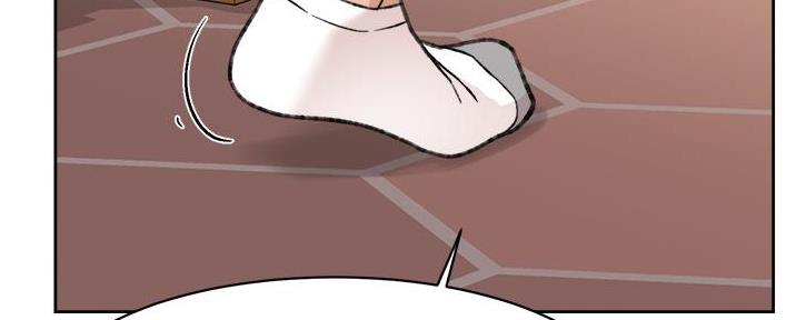 好友的私生活漫画,第39话3图