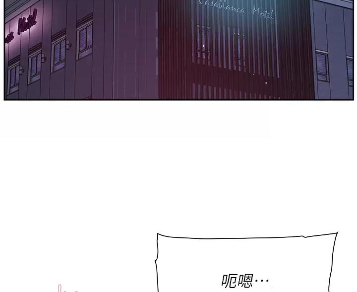 第116话1