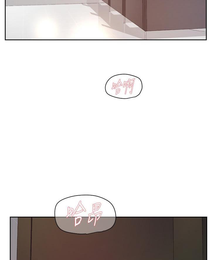 第86话3