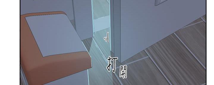 第23话3