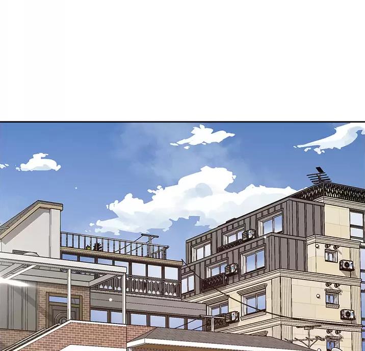 好友的私生活漫画,第120话1图