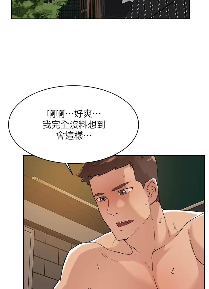 第131话1