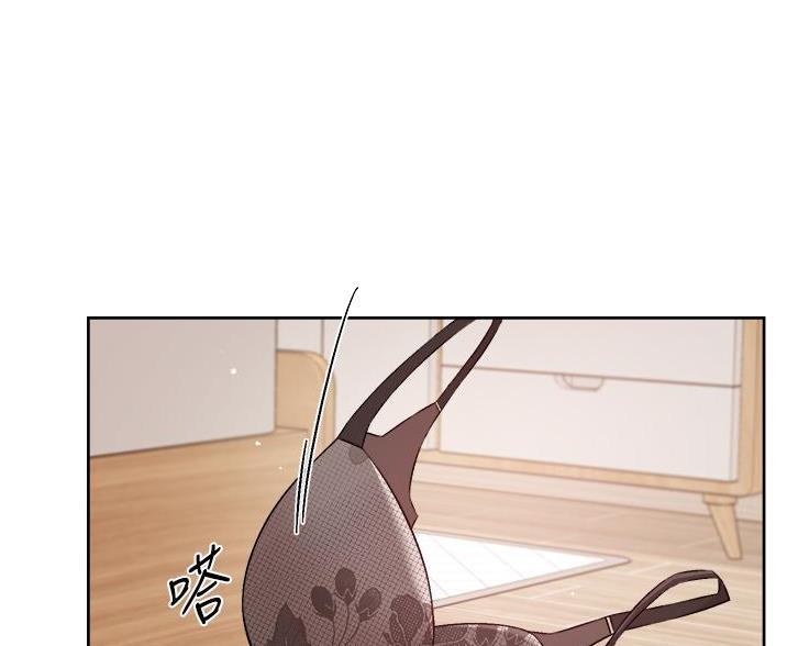 好友的微信步数一直不动怎么回事漫画,第107话3图