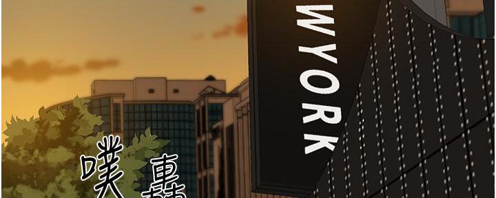 第58话3