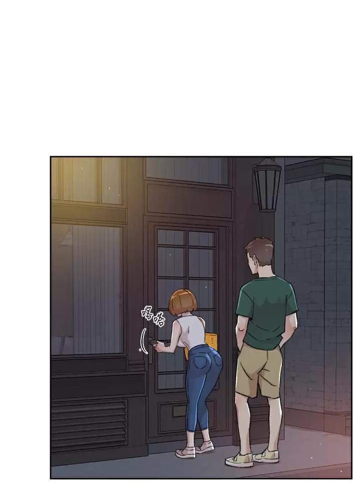 好友的私生活漫画,第127话2图