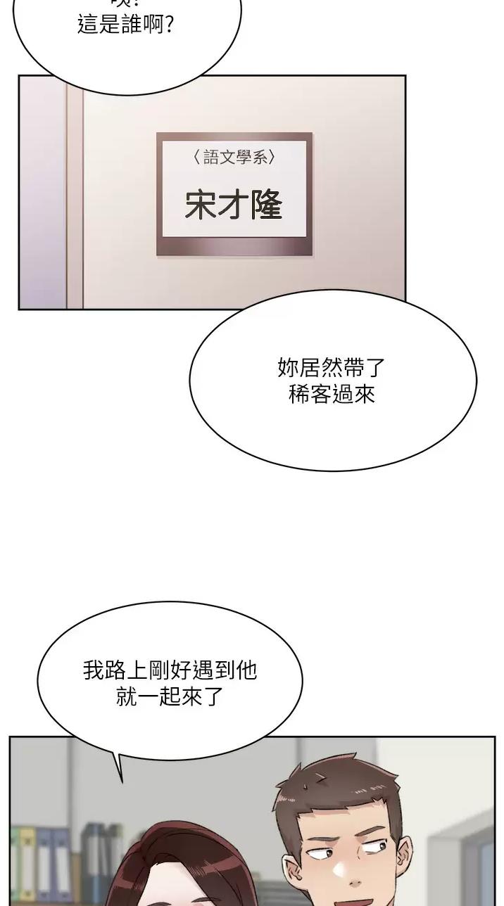 第135话1