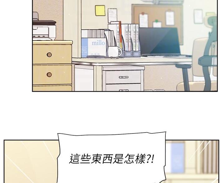 第73话1