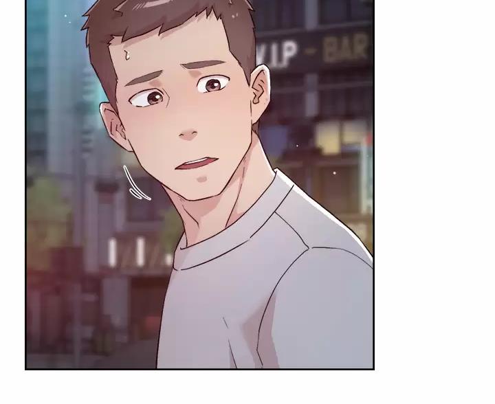 好友的私生活漫画,第116话4图