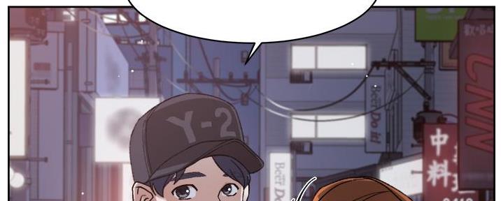 好友的私生活漫画,第42话3图