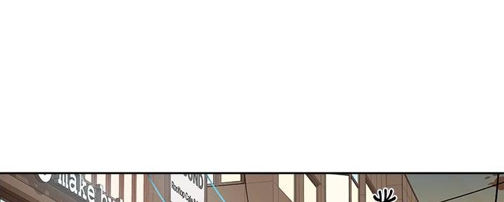 好友的私生活漫画,第42话1图