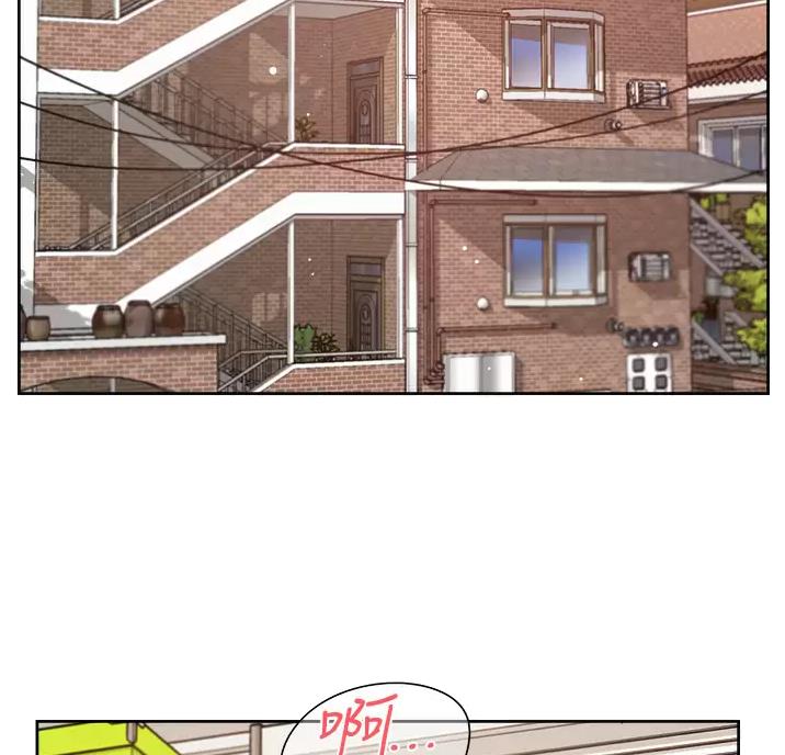 好友的私生活漫画,第121话2图