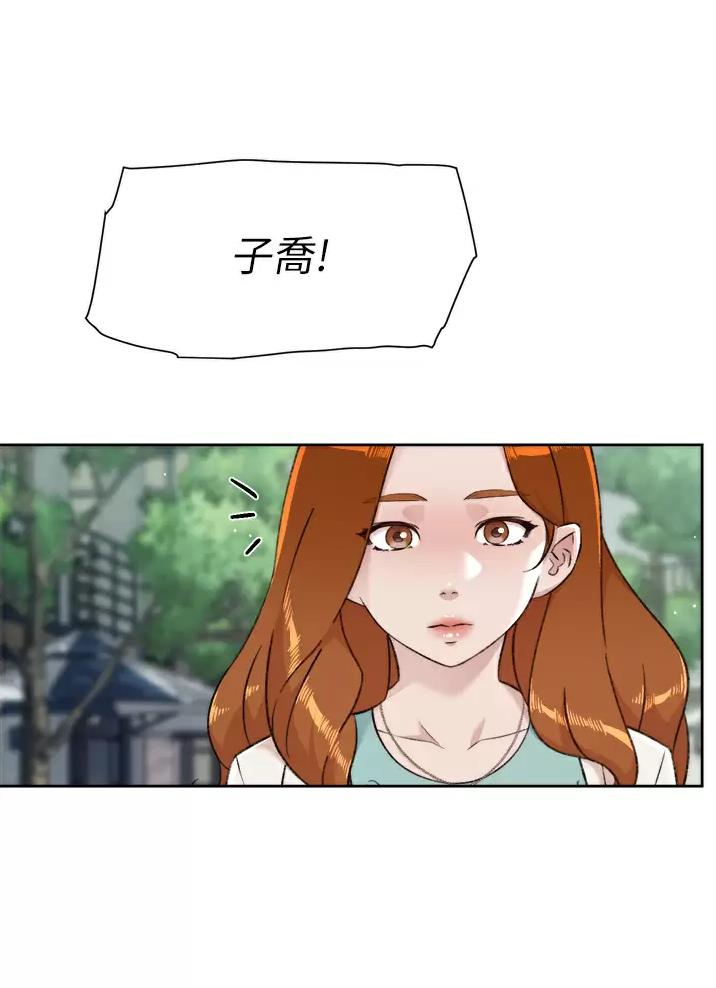 第130话3
