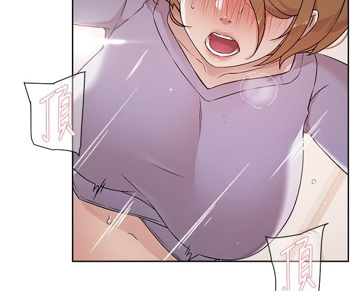 第104话3