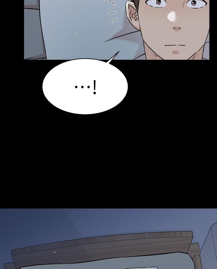 好友的私生活漫画,第98话2图