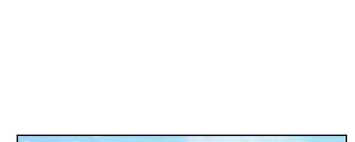 好友的私信漫画,第50话1图