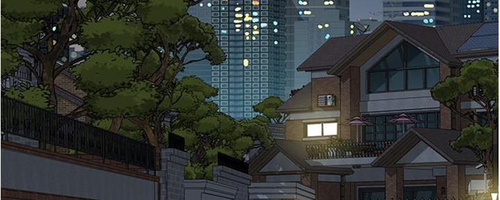 好友的私信漫画,第19话3图