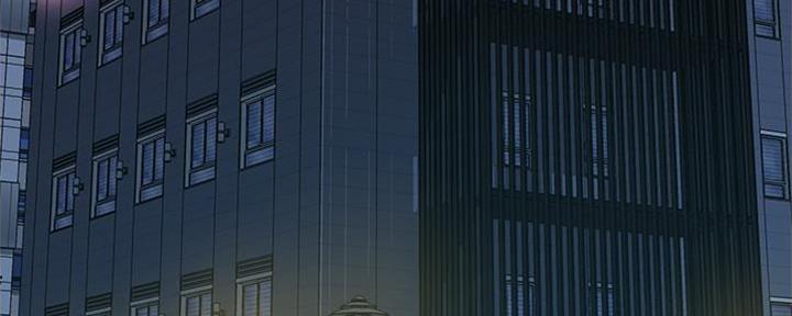 好友的私生活漫画,第12话5图