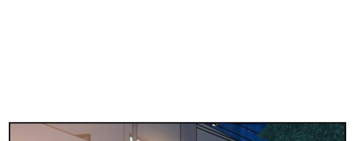 好友的私生活漫画,第46话1图