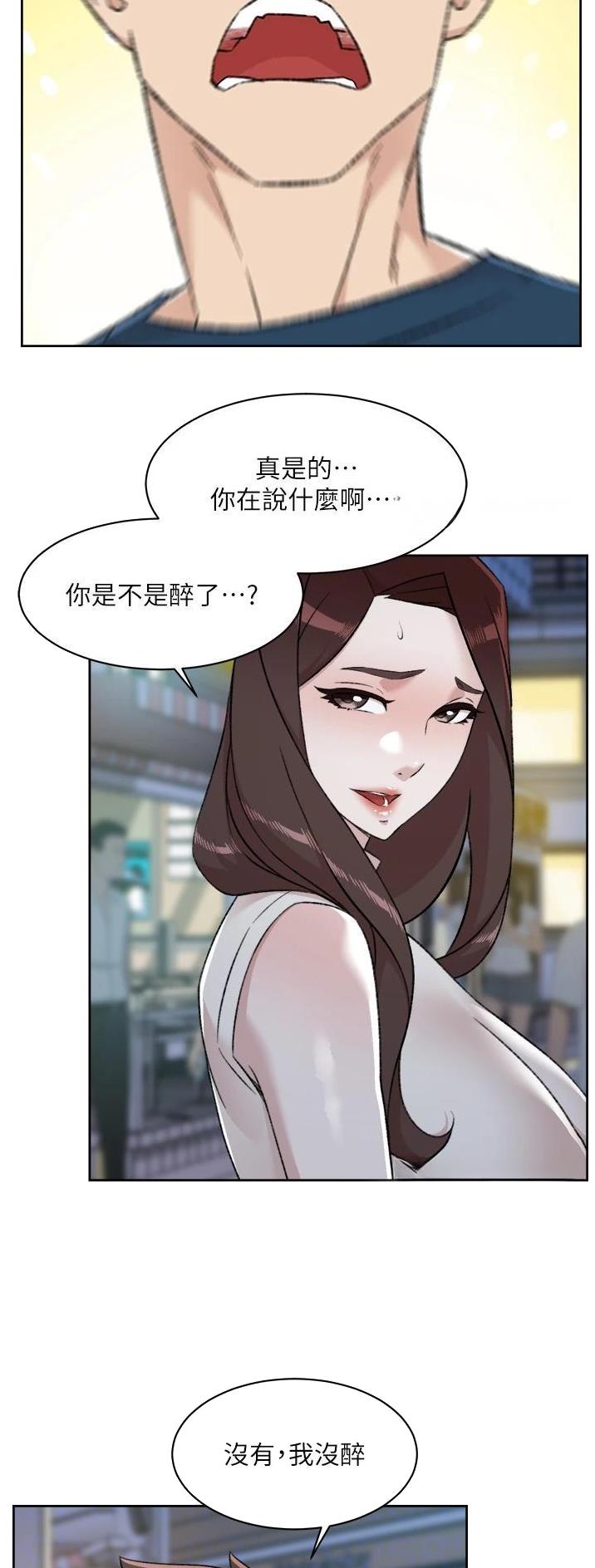 第151话1