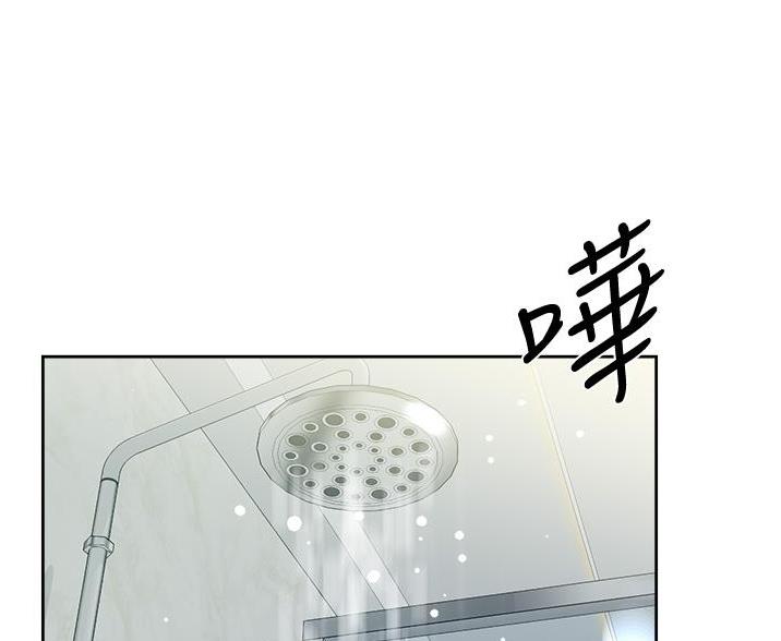 第76话2