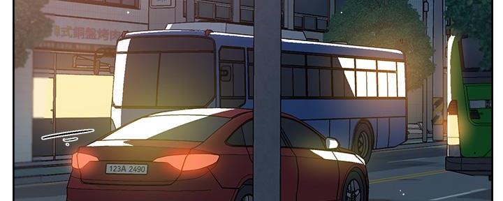 好友的私生活漫画,第46话3图