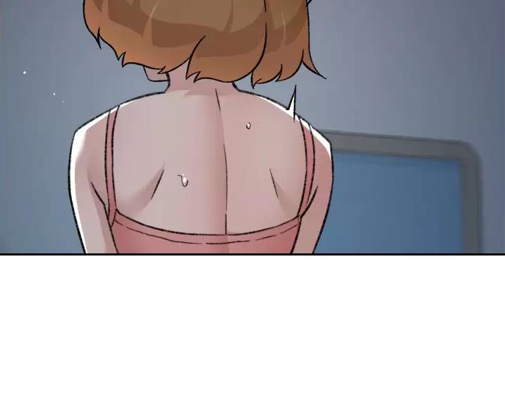 好友的私生活漫画,第117话4图