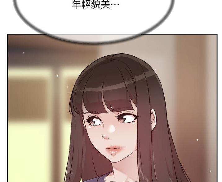 第106话3