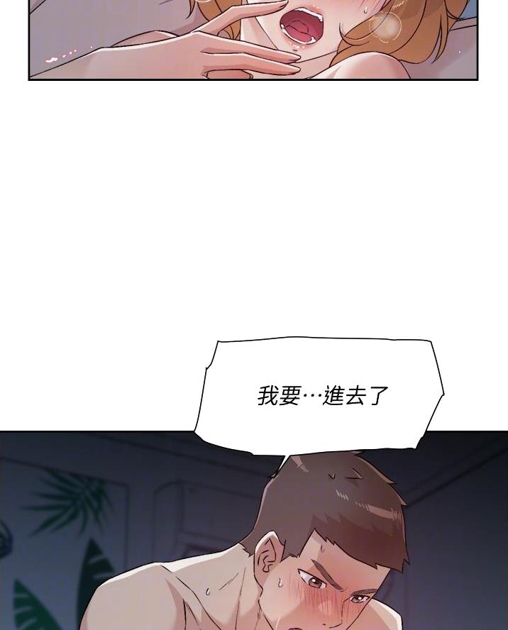 第99话4