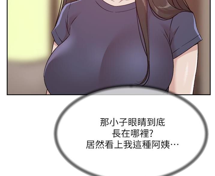 第106话4
