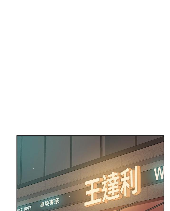 第82话0