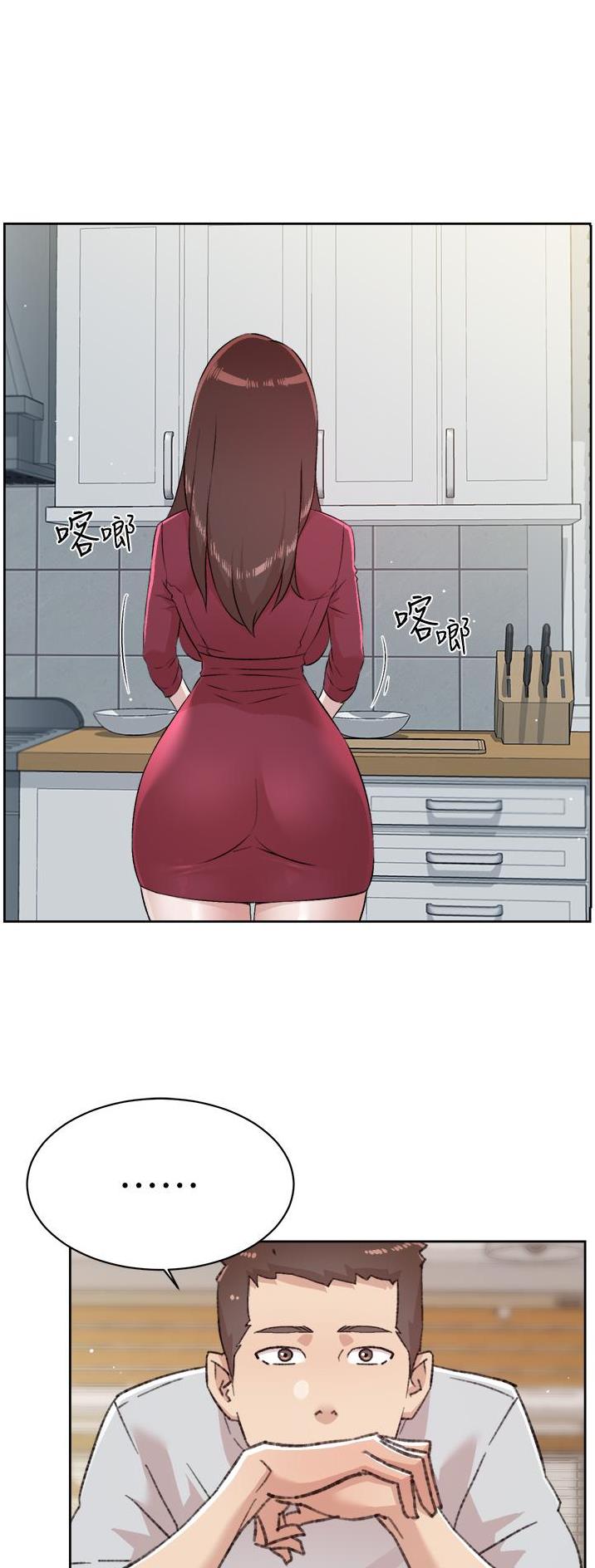 好友的私生活漫画,第158话3图