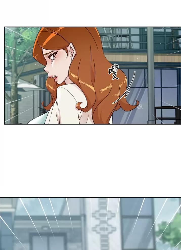 第130话4